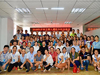 2018年瀘州市第九期 返鄉(xiāng)創(chuàng)業(yè)培訓(xùn)順利開(kāi)班啦