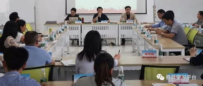 瀘州市勝藍職業(yè)學(xué)校      創(chuàng)業(yè)培訓(xùn)講師大賽之風采