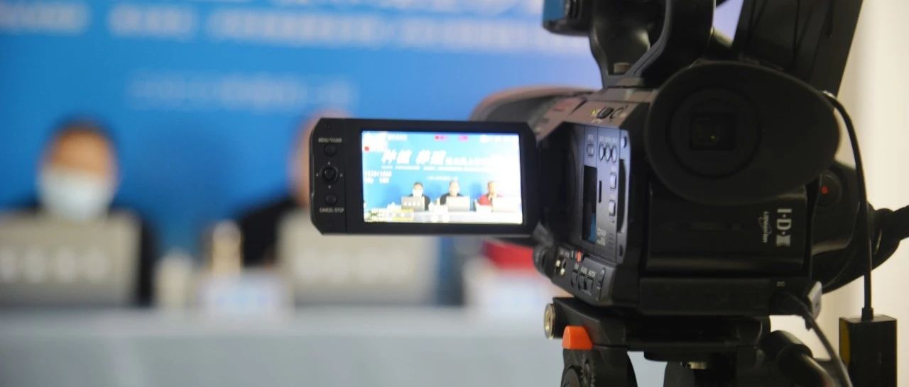 我校順利開展瀘州市江陽區(qū)首期種植、養(yǎng)殖技術(shù)在線沙龍活動