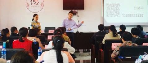 返鄉(xiāng)創(chuàng)業(yè)大舞臺(tái) 合江有我更精彩