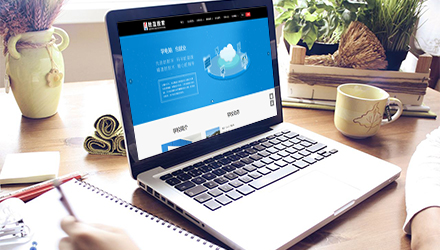 計算機類培訓(xùn)