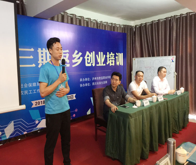 20180609163005_4563.jpg 3.jpg