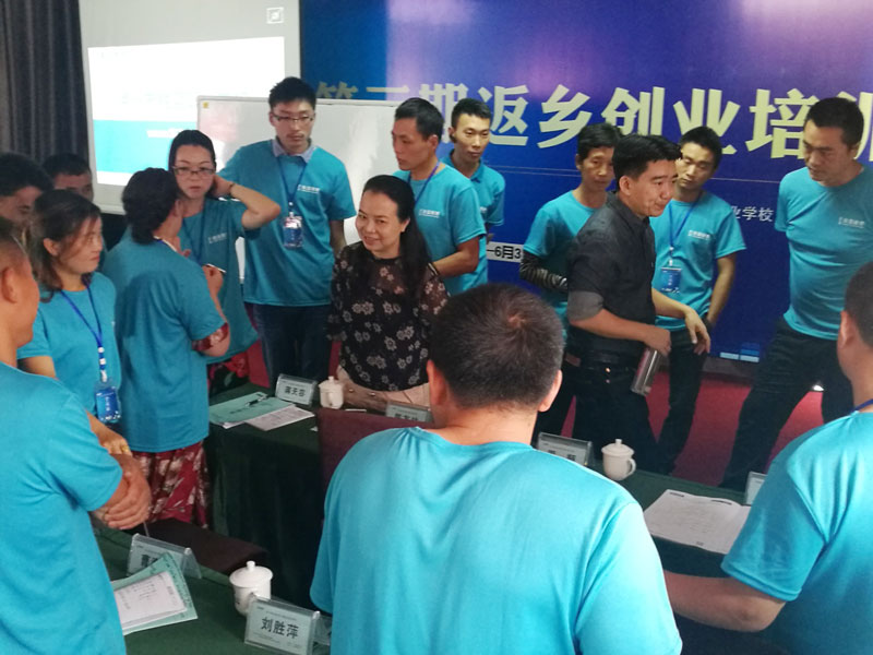 20180609163047_7587.jpg 5.jpg