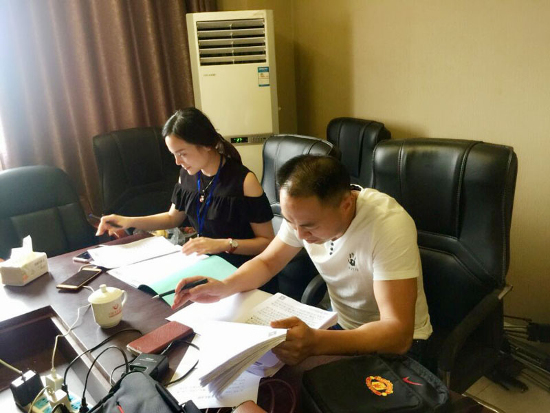 20180609163338_579.jpg 2.jpg