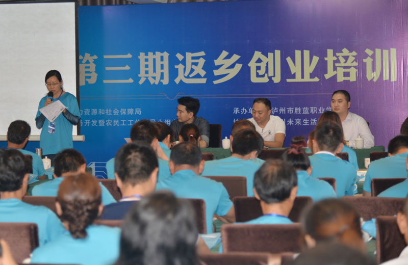 20180609163355_3593.jpg 4.jpg