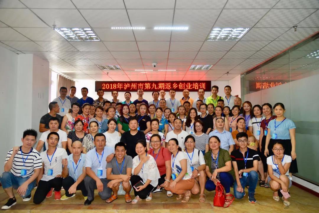 20180726104603_3683.jpg 微信圖片_20180726104239.jpg