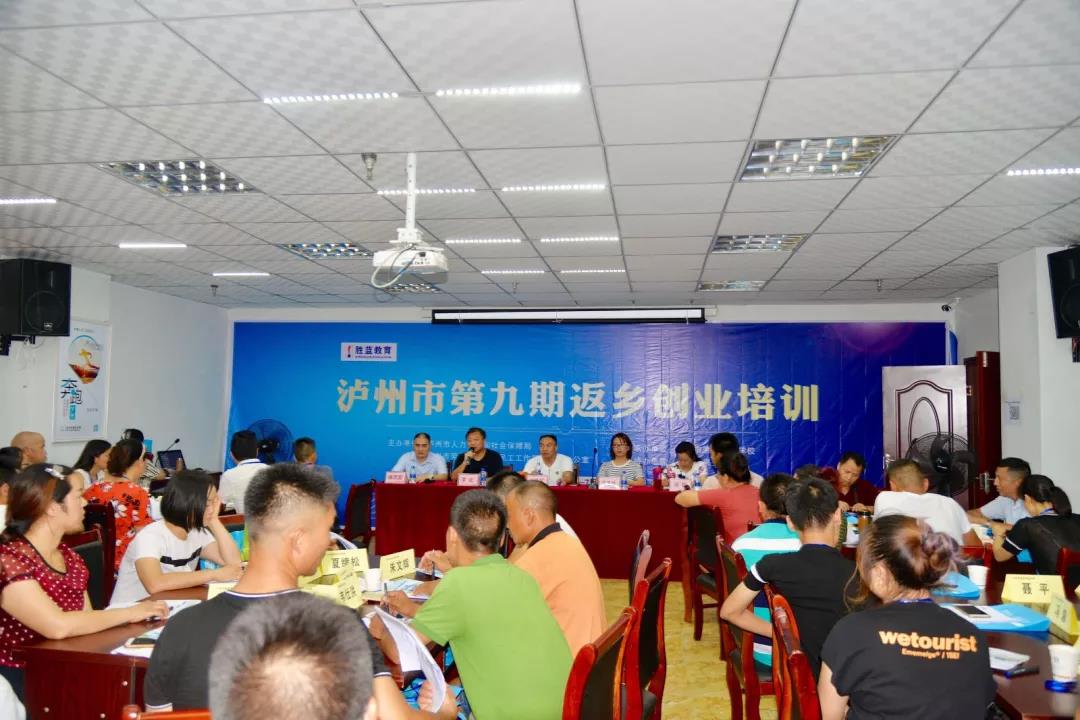 20180726104736_3330.jpg 微信圖片_20180726104256.jpg