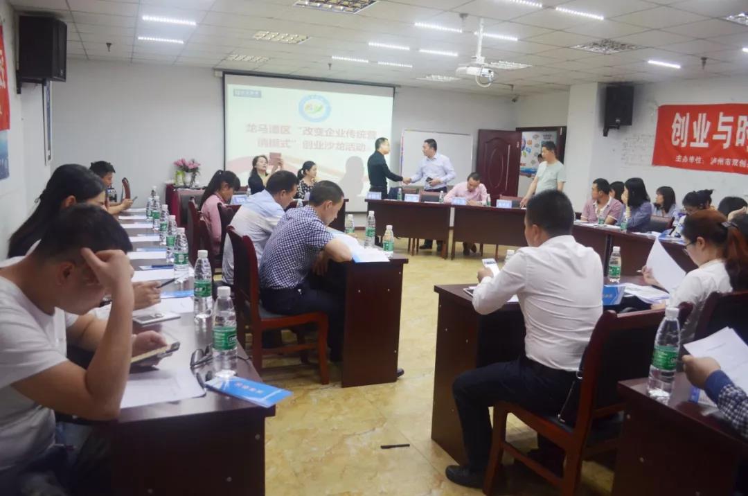 20180726150359_3437.jpg 微信圖片_20180726150330.jpg