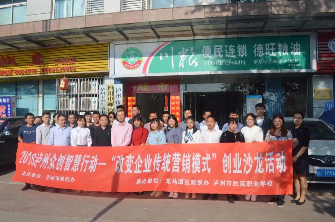 20180726150414_2767.jpg 微信圖片_20180726150335.jpg