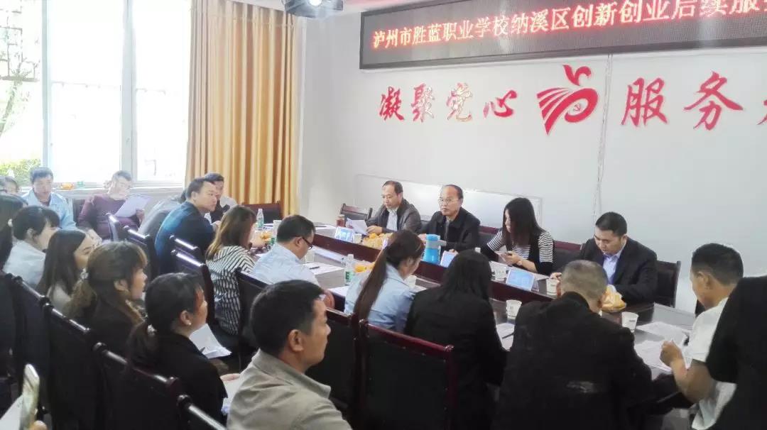 20180726150654_7763.jpg 微信圖片_20180726150551.jpg