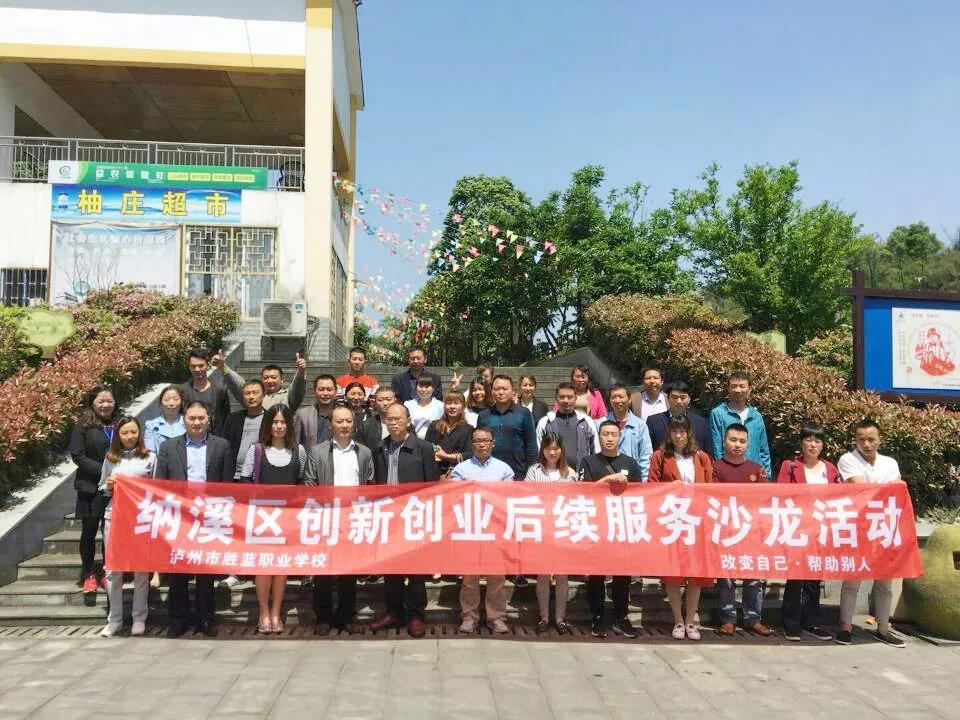 20180726150716_2458.jpg 微信圖片_20180726150554.jpg