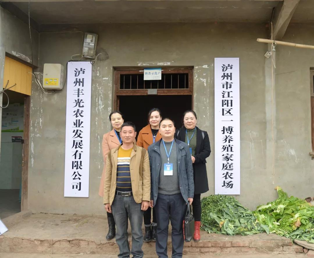 20180726152929_3967.jpg 微信圖片_20180726152818.jpg