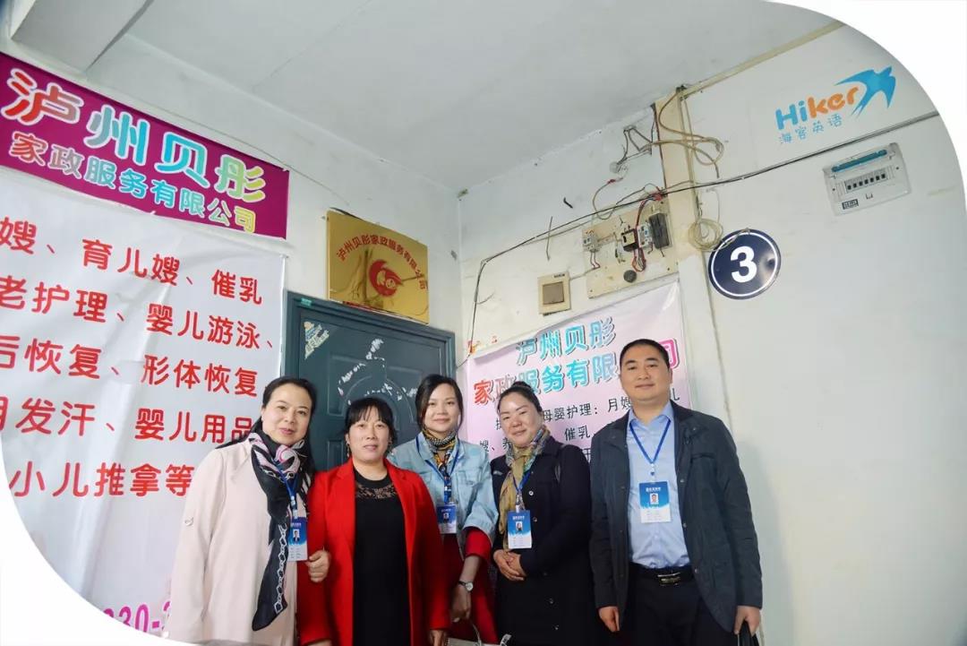 20180726153305_6200.jpg 微信圖片_20180726152835.jpg