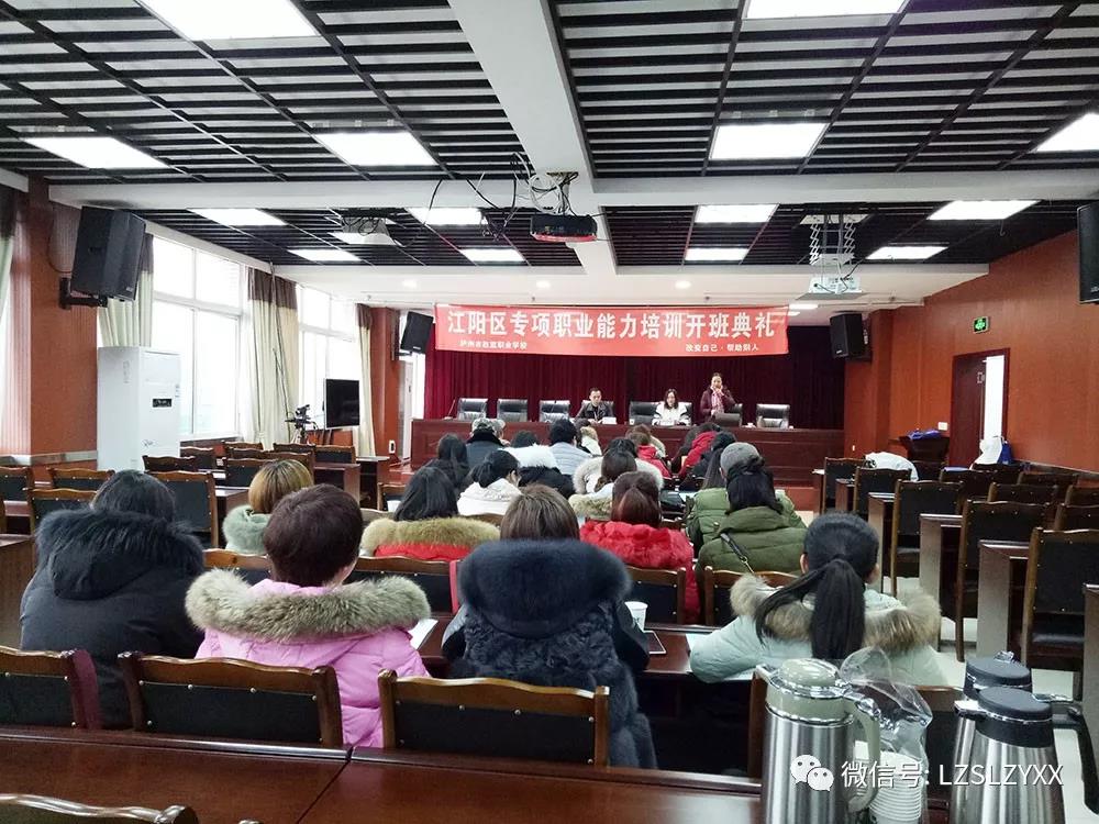 20180726161537_8037.jpg 微信圖片_20180726161437.jpg