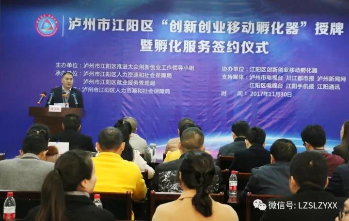 20180726162141_8123.jpg 微信圖片_20180726162035.jpg