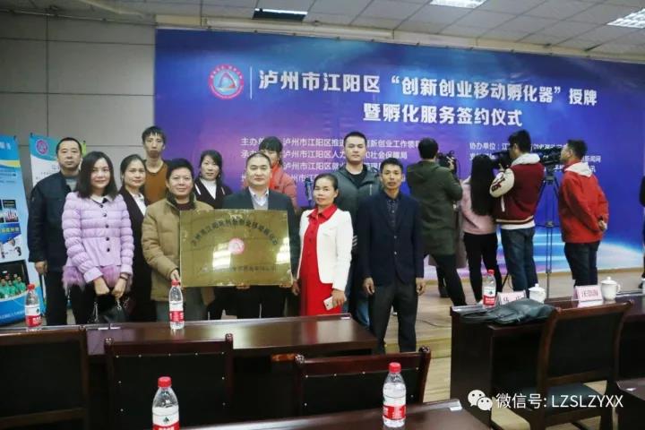 20180726162154_6060.jpg 微信圖片_20180726162038.jpg