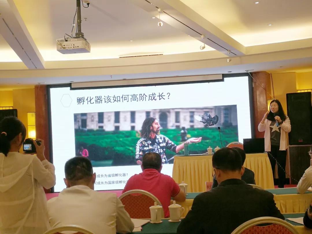 20180929093104_6682.jpg 2.jpg