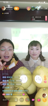 20211213152644_2354.png 微信圖片_20211213152431.png