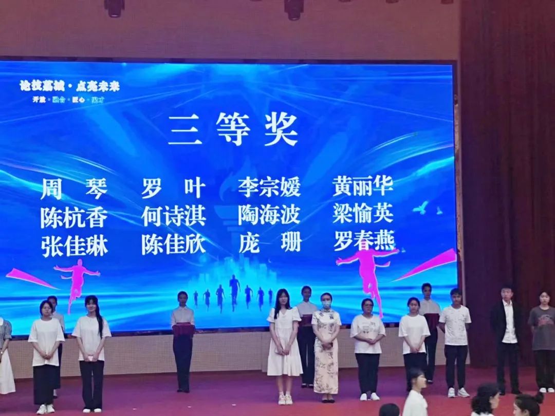 20230425171051_9334.jpg 6.jpg