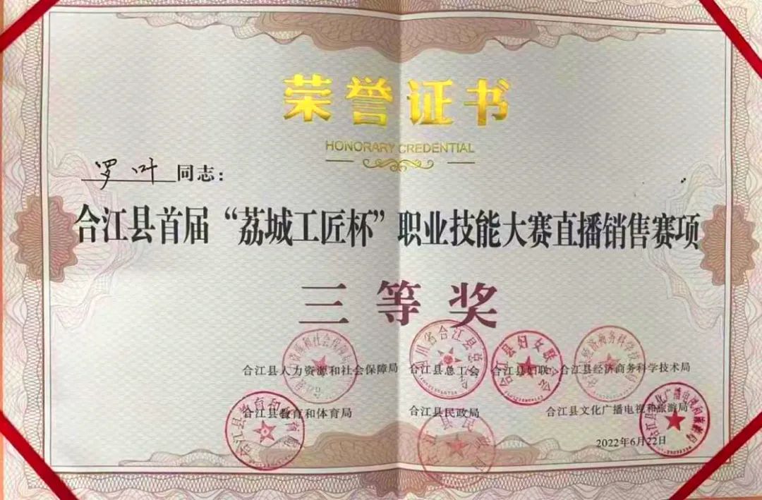 20230425171103_401.jpg 7.jpg